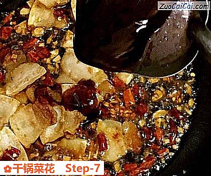 干锅菜花做法第七步骤