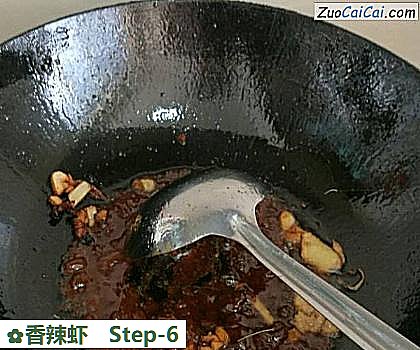 香辣虾做法第六步骤