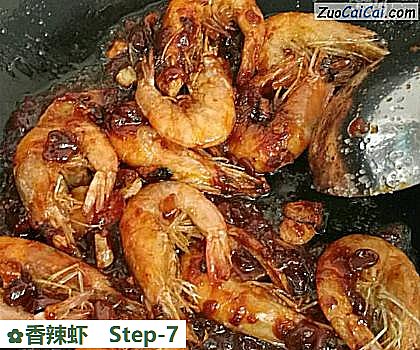 香辣虾做法第七步骤