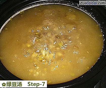 绿豆汤做法第七步骤