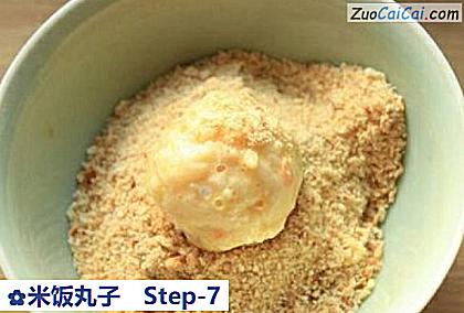 米饭丸子做法第七步骤