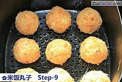 米饭丸子成品图2