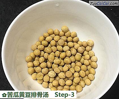 苦瓜黄豆排骨汤做法第三步骤