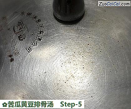 苦瓜黄豆排骨汤做法第五步骤