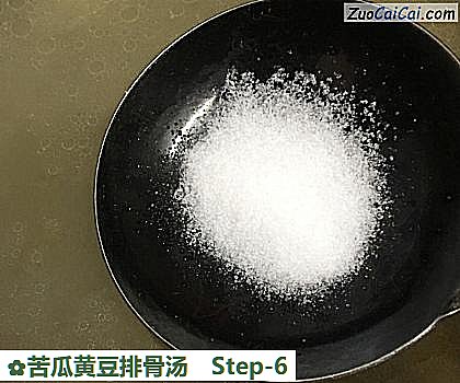 苦瓜黄豆排骨汤做法第六步骤