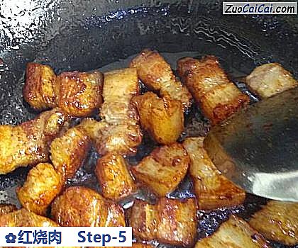 红烧肉做法第五步骤