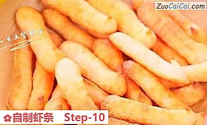 自制虾条做法第十步骤