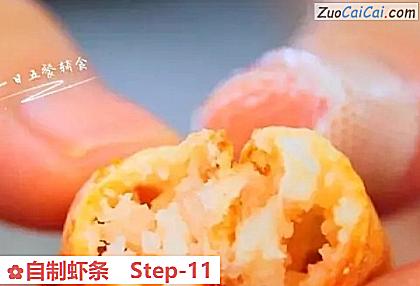 自制虾条做法第十一步骤