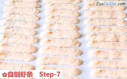 自制虾条做法第七步骤