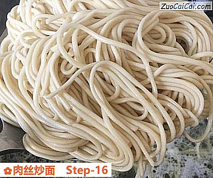 肉丝炒面做法第十六步骤