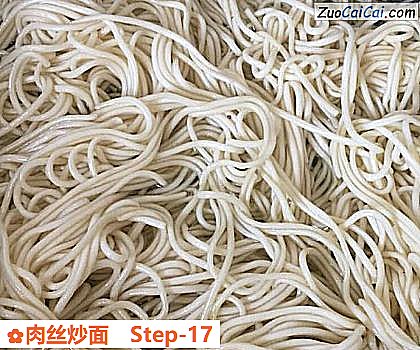 肉丝炒面做法第十七步骤