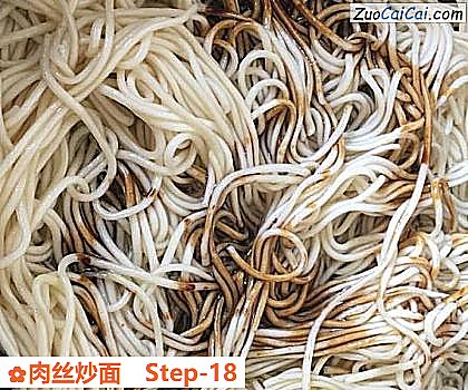 肉丝炒面做法第十八步骤