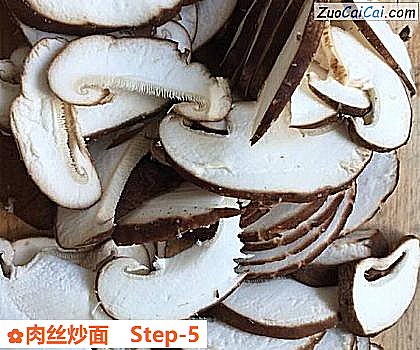 肉丝炒面做法第五步骤