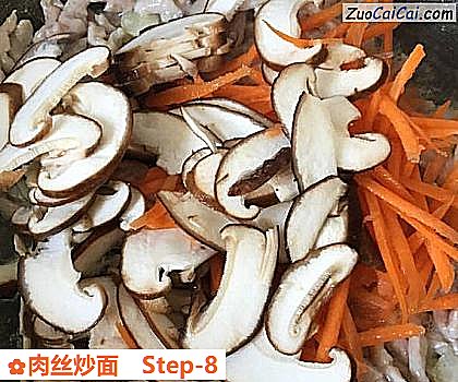 肉丝炒面做法第八步骤