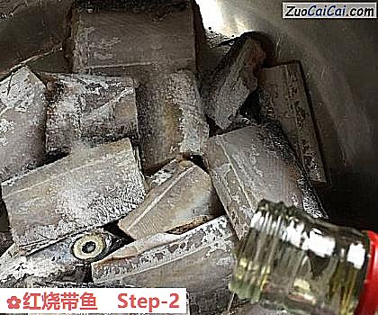 红烧带鱼做法第二步骤