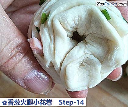 香葱火腿小花卷做法第十四步骤