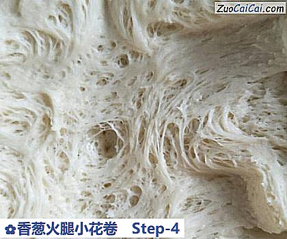 香葱火腿小花卷做法第四步骤