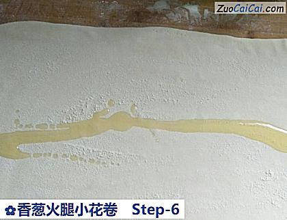 香葱火腿小花卷做法第六步骤