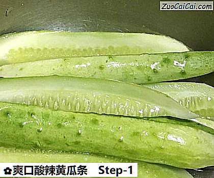爽口酸辣黄瓜条做法第一步骤