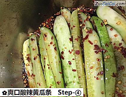 爽口酸辣黄瓜条做法第四步骤