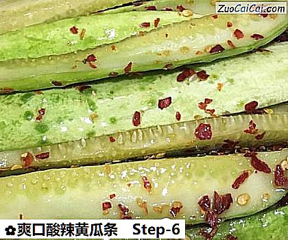 爽口酸辣黄瓜条做法第六步骤