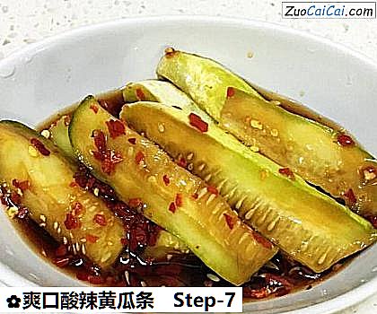 爽口酸辣黄瓜条做法第七步骤