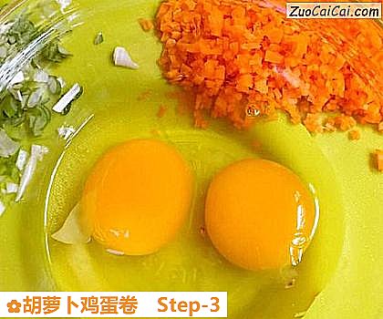 胡萝卜鸡蛋卷做法第三步骤