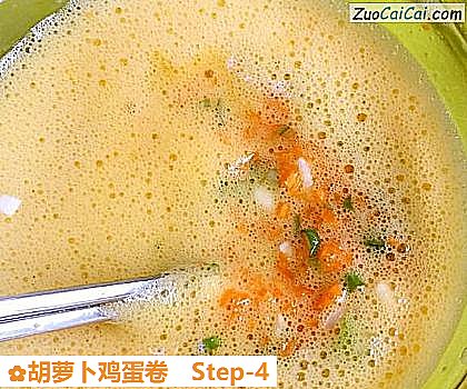 胡萝卜鸡蛋卷做法第四步骤