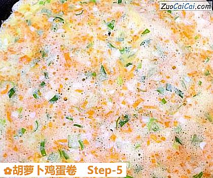 胡萝卜鸡蛋卷做法第五步骤
