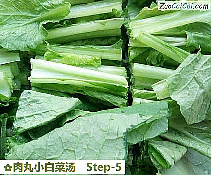 肉丸小白菜汤做法第五步骤