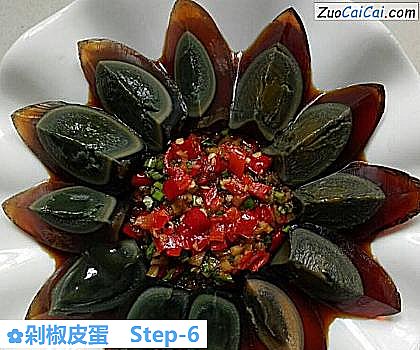 剁椒皮蛋做法第六步骤