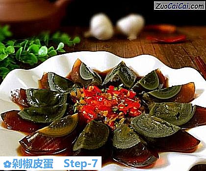 剁椒皮蛋做法第七步骤