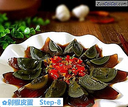 剁椒皮蛋做法第八步骤