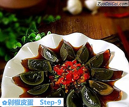 剁椒皮蛋成品图2