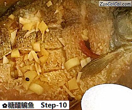 糖醋鳊鱼做法第十步骤