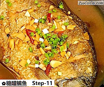 糖醋鳊鱼做法第十一步骤