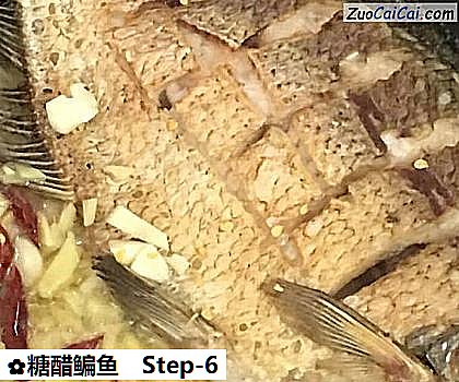 糖醋鳊鱼做法第六步骤
