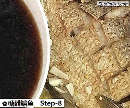 糖醋鳊鱼做法第八步骤