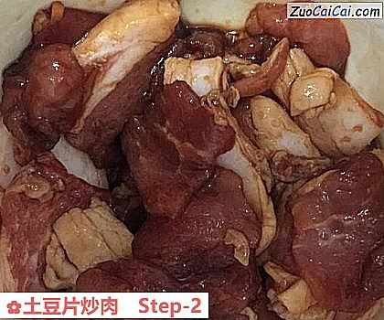 土豆片炒肉做法第二步骤