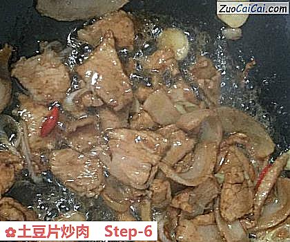 土豆片炒肉做法第六步骤