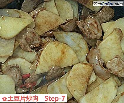 土豆片炒肉做法第七步骤