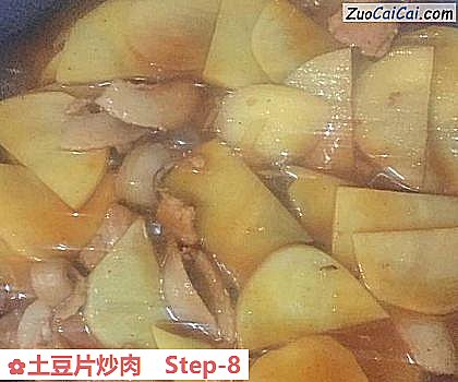 土豆片炒肉做法第八步骤