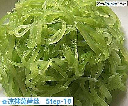 凉拌莴苣丝做法第十步骤