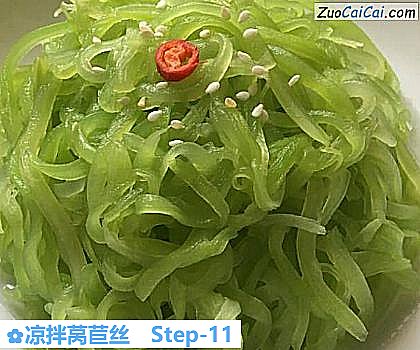 凉拌莴苣丝成品图1