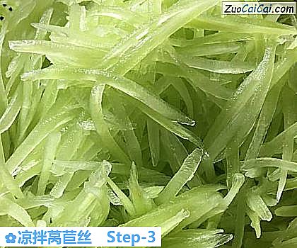 凉拌莴苣丝做法第三步骤
