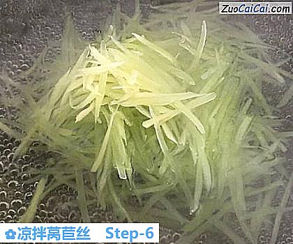 凉拌莴苣丝做法第六步骤