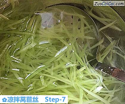 凉拌莴苣丝做法第七步骤