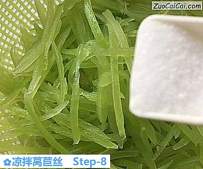 凉拌莴苣丝做法第八步骤