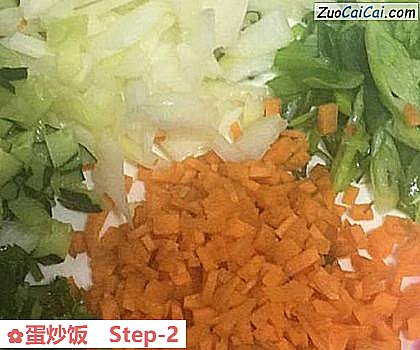 蛋炒饭做法第二步骤