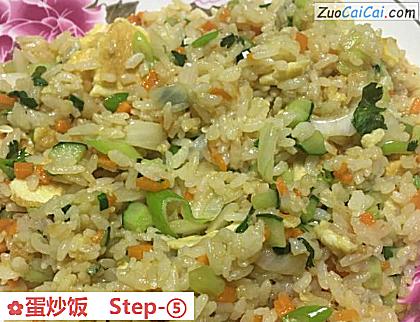 蛋炒饭做法第五步骤